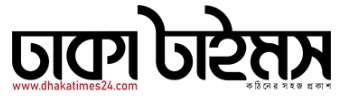 Dhaka Times24