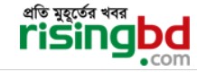 RisingBD