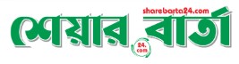Share Barta
