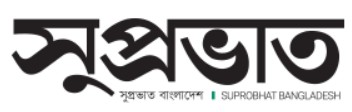 Suprobhat